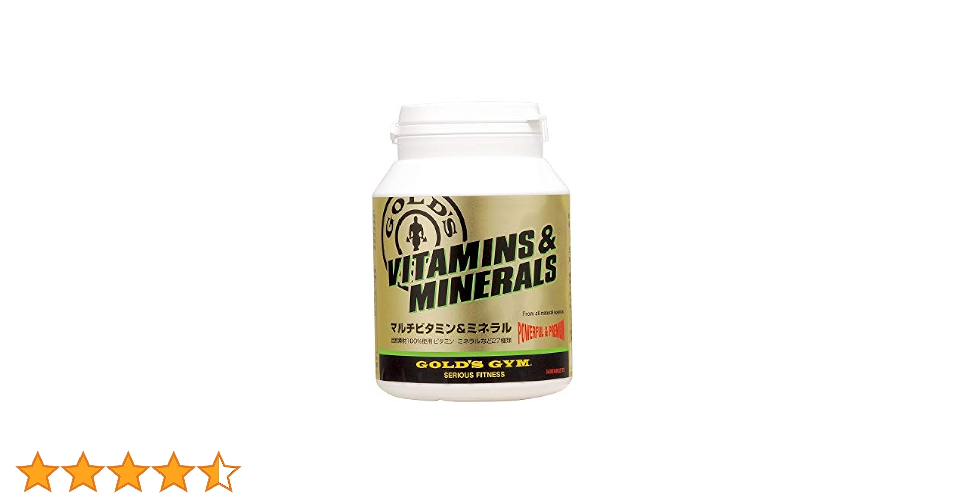 GOLD&#39;S GYM ゴールドジム アルティメットファットバーン 270粒×2 Amazon | ゴールドジム（GOLD'S GYM） アルティメットファット